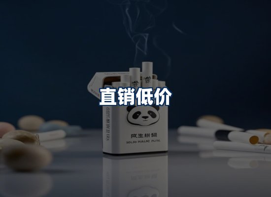 专业团队办公环境